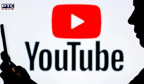 YouTube premium plan increases: Family plan fee surges over 50%