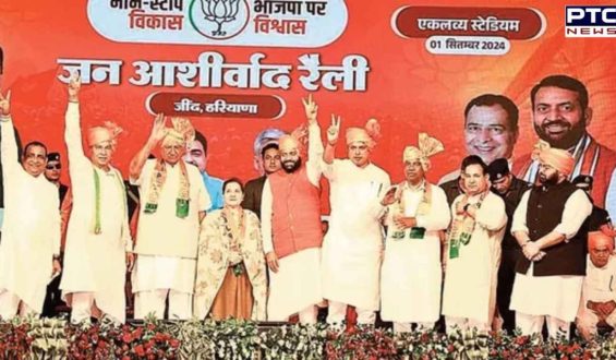 Haryana Assembly Polls 2024: 67 names in BJP’s Initial Haryana polls list, including CM