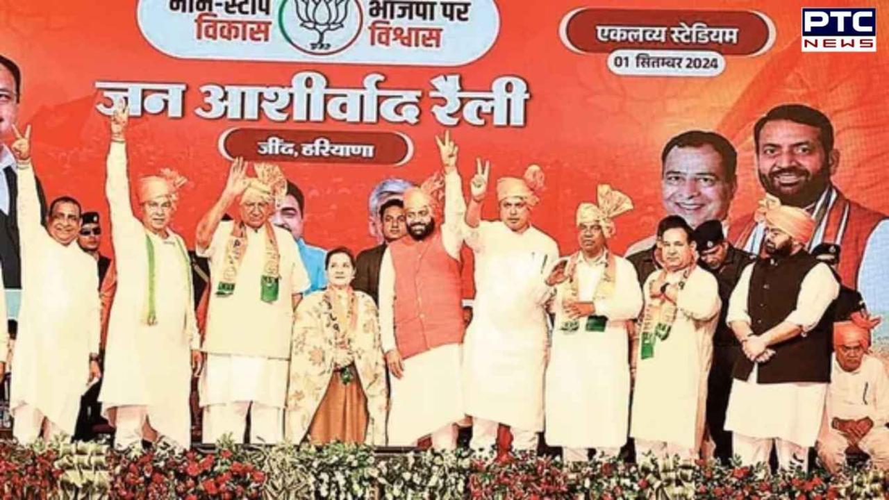 Haryana Assembly Polls 2024: 67 names in BJP’s Initial Haryana polls list, including CM