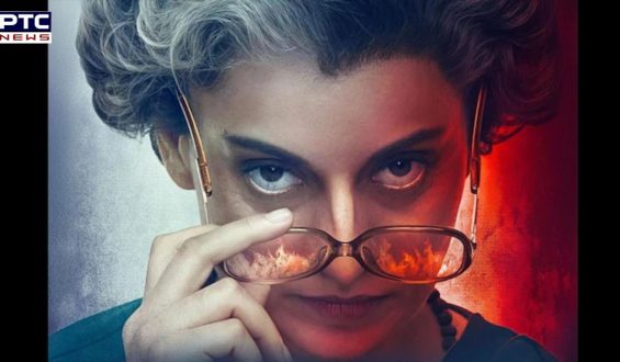 Kangana Ranaut announces postponement of ‘Emergency’; new release date to be revealed soon