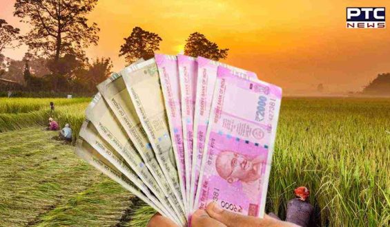 PM Kisan Yojana: PM ਕਿਸਾਨ ਨਿਧੀ ਦੀ 18ਵੀਂ ਕਿਸ਼ਤ ਲੈਣੀ ਚਾਹੁੰਦੇ ਹੋ, ਤਾਂ ਇਸ ਤਰੀਕੇ ਨੂੰ ਅਪਣਾਓ, ਤੁਰੰਤ 2000 ਰੁਪਏ ਆਉਣਗੇ ਖਾਤੇ ‘ਚ