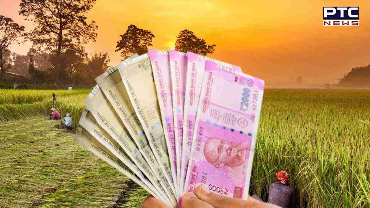 PM Kisan Yojana: PM ਕਿਸਾਨ ਨਿਧੀ ਦੀ 18ਵੀਂ ਕਿਸ਼ਤ ਲੈਣੀ ਚਾਹੁੰਦੇ ਹੋ, ਤਾਂ ਇਸ ਤਰੀਕੇ ਨੂੰ ਅਪਣਾਓ, ਤੁਰੰਤ 2000 ਰੁਪਏ ਆਉਣਗੇ ਖਾਤੇ ‘ਚ