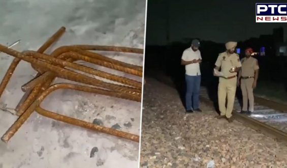 Sabotage attempt? Punjab police recover iron rods placed on Delhi-Bathinda express tracks