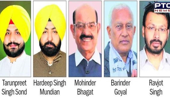 Punjab Cabinet Reshuffle: Punjab Cabinet set to welcome five new faces today