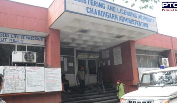 Chandigarh’s CH01-CW ‘0001’ registration plate fetches Rs 16 lakhs at auction