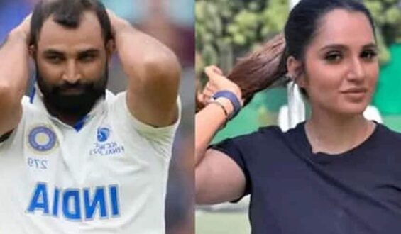 ਕ੍ਰਿਕਟਰ Mohammed Shami ਤੇ Sania Mirza, ਜਾਣੋ ਵਿਆਹ ਤੋਂ ਬਾਅਦ ਕਿਵੇਂ ਬਦਲ ਗਈ ਇਨ੍ਹ